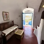 Lioyerma Windmill With Outdoor Hot Tub * Oia (Santorini)