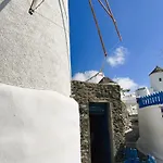 Lioyerma Windmill With Outdoor Hot Tub Appartement Oia (Santorini)