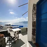 Appartement Lioyerma Windmill With Outdoor Hot Tub