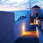 Lioyerma Windmill With Outdoor Hot Tub Appartement *