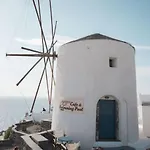 Lioyerma Windmill With Outdoor Hot Tub * Oia (Santorini)